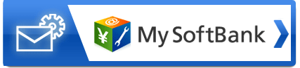 My Softbank